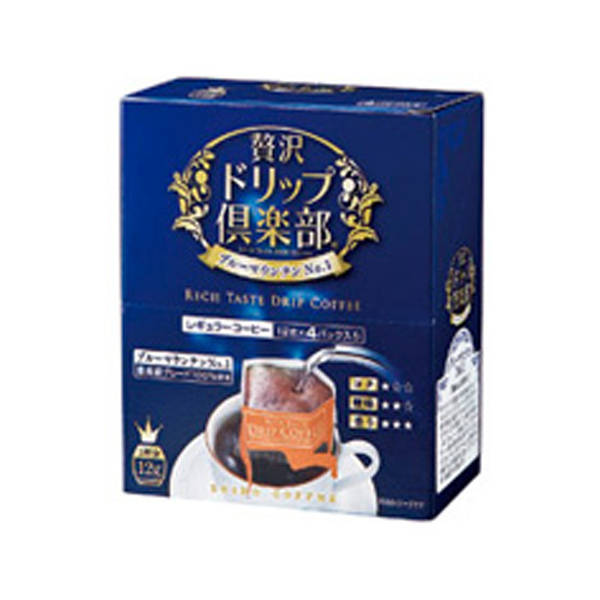 贅沢ドリップ倶楽部 ブルーマウンテンNo.1(12g×4p)｜コーヒー流通センター