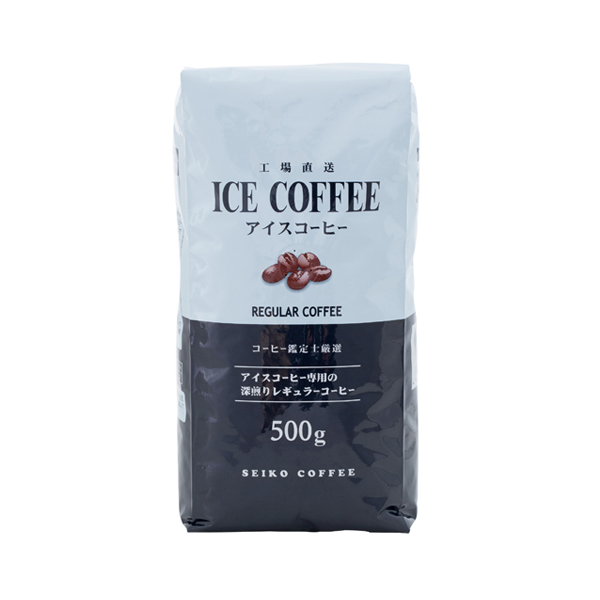 アイスコーヒー 500g