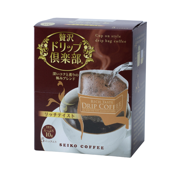 贅沢ドリップ倶楽部 リッチテイスト(10g×5p)｜コーヒー流通センター