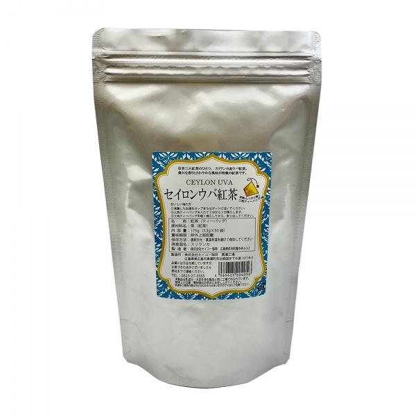 ウバ紅茶　三角バッグ　3.5g×50P